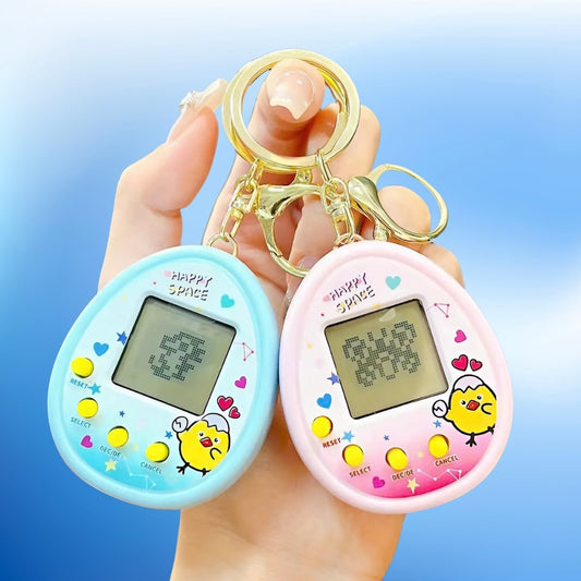 90S PET KEYCHAIN