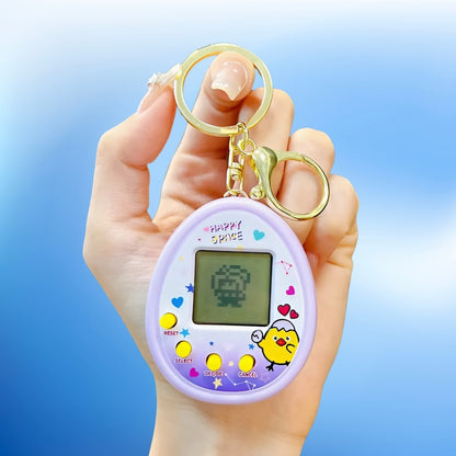 90S PET KEYCHAIN