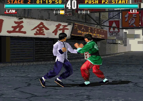 Tekken 3 gameplay GIF